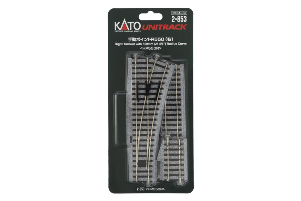 Kato 2-852 Left Turnout With 550mm Radius Curve - HO Gauge